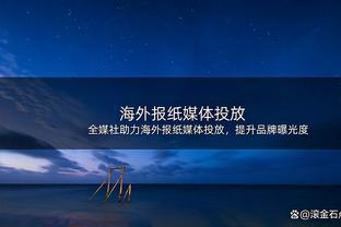 近50年西甲对阵巴萨进球榜：阿斯帕斯11球并列第二，C罗9球第五