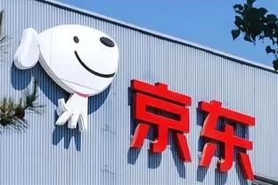 库明加：球队信心在逐渐恢复 都保持健康就能取得成功