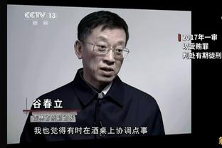 赵探长：林葳将在今晚对阵福建男篮的比赛中复出