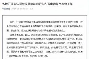 手感火热！刘天意打满全场 三分13中6空砍赛季新高25分&另有4助