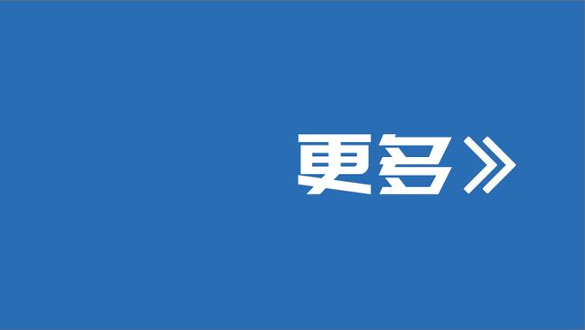 雷竞技平台app信誉推荐截图4