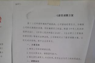 德甲官网球迷票选60年德甲最佳阵：锋线盖德-穆勒、莱万、克洛泽