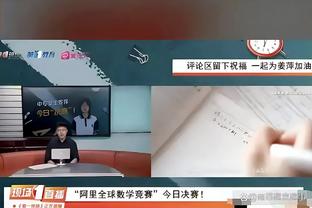 未来还打算演戏吗？范志毅：没有，不管怎么样毕竟是足球造就了我